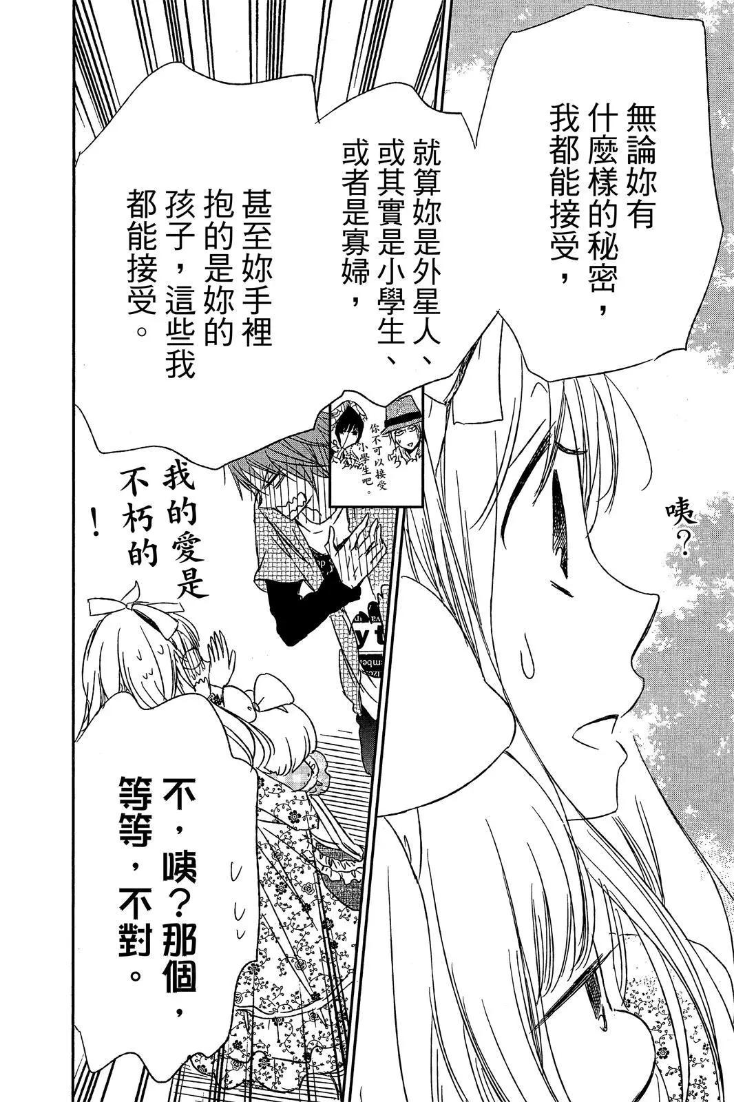 第 152 页