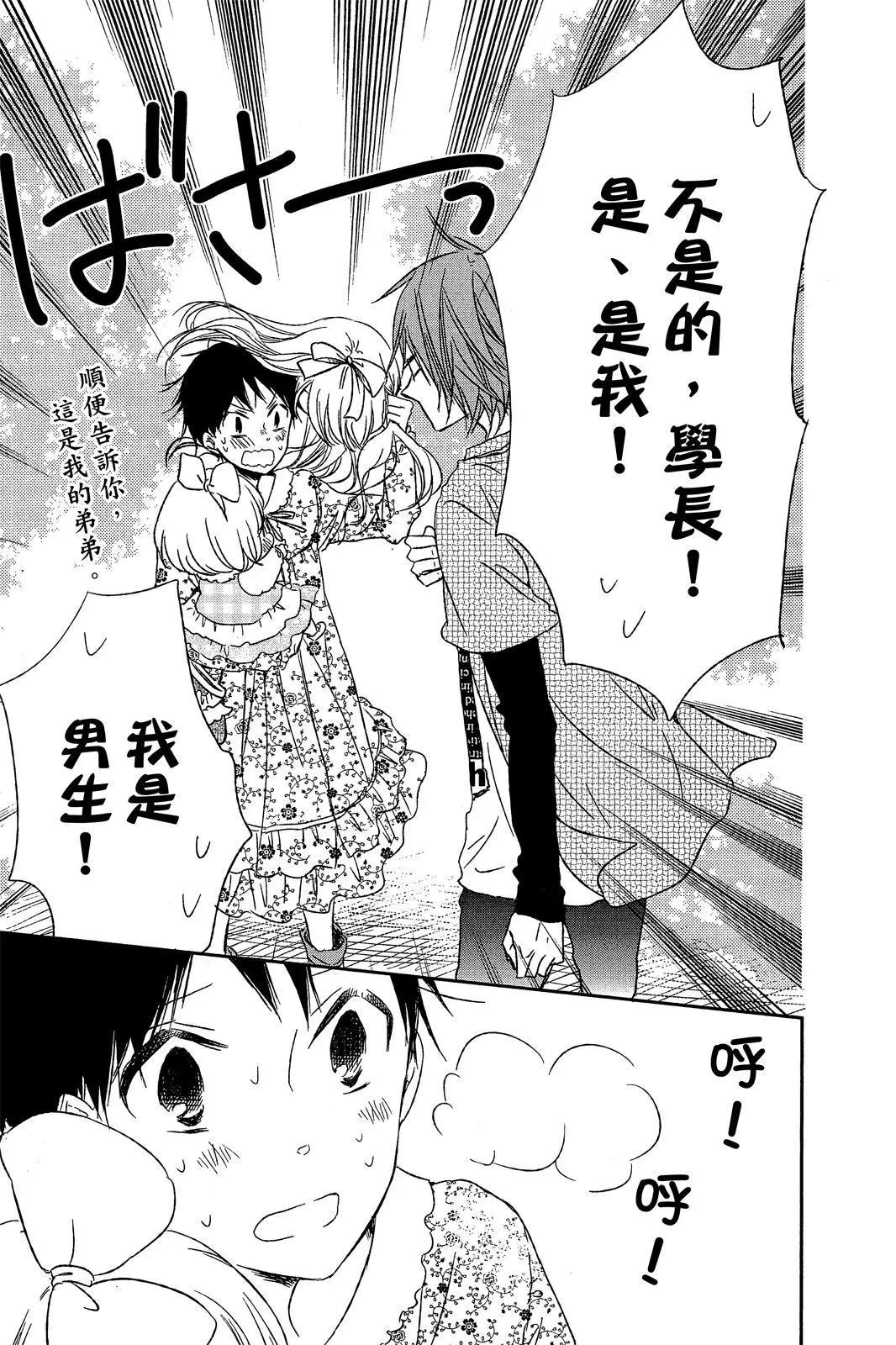 第 153 页
