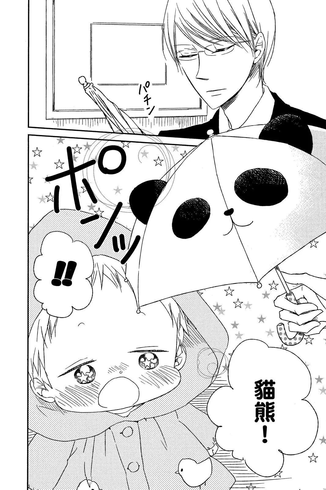 第 162 页
