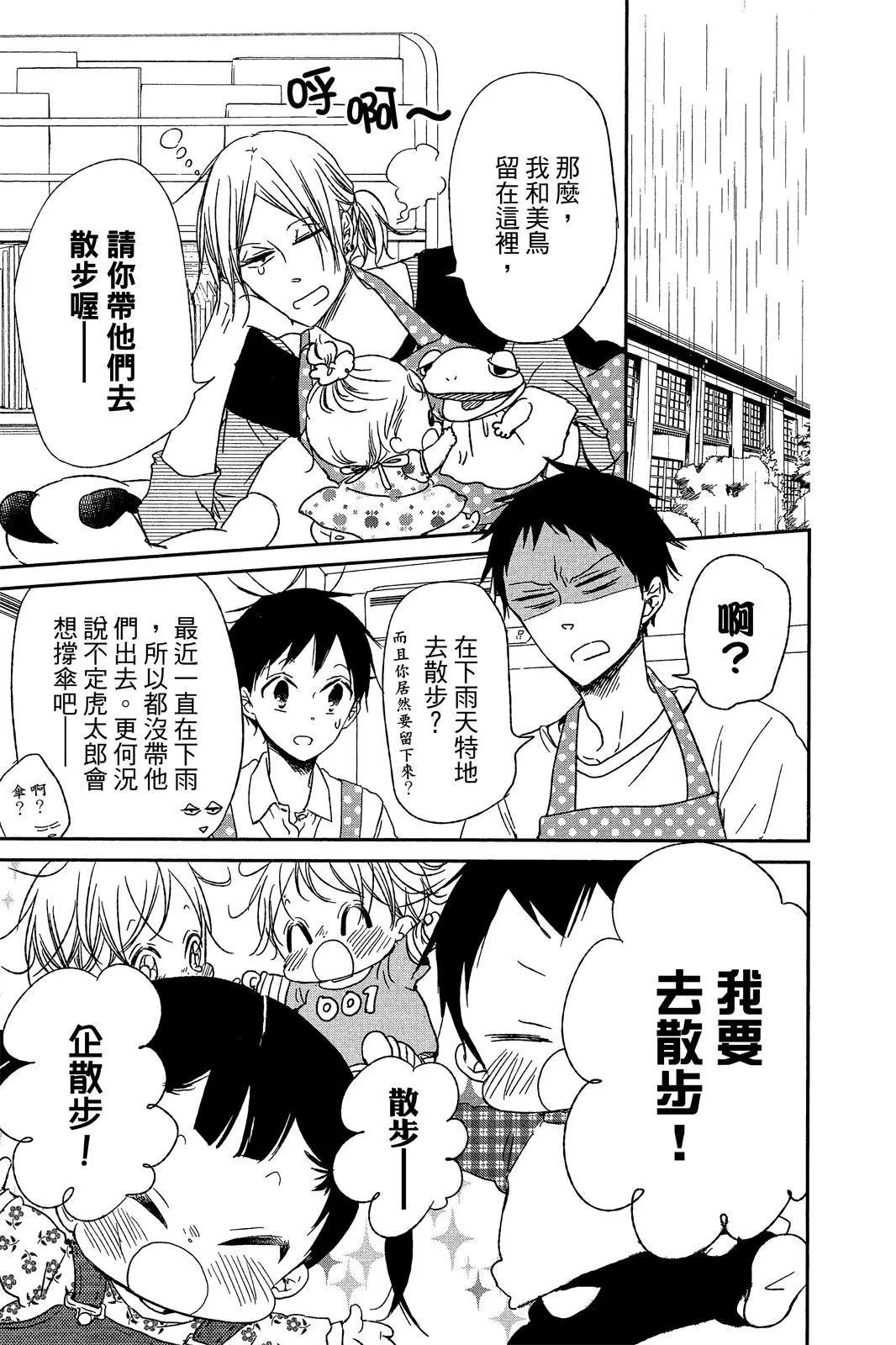 第 169 页