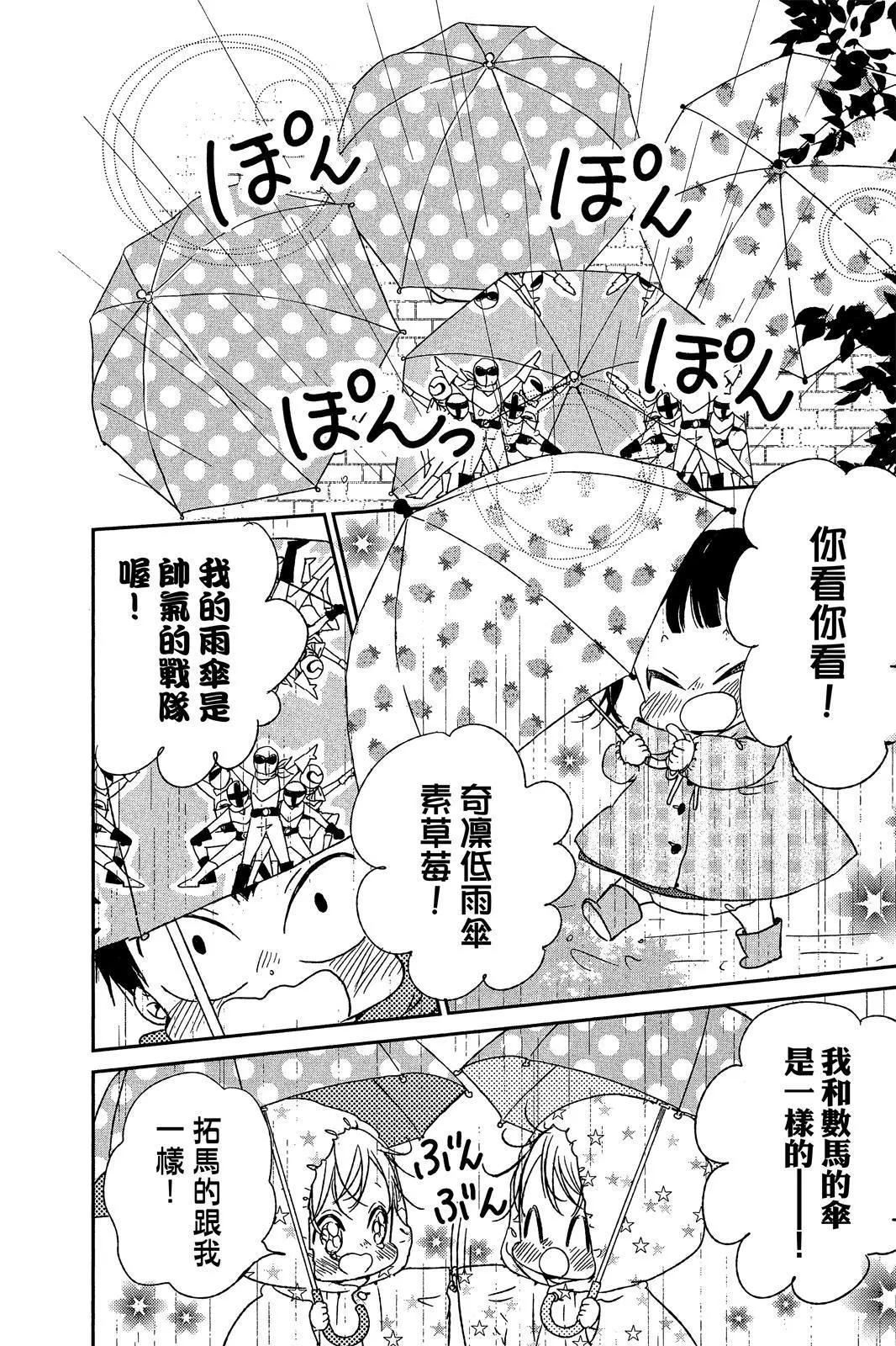 第 170 页