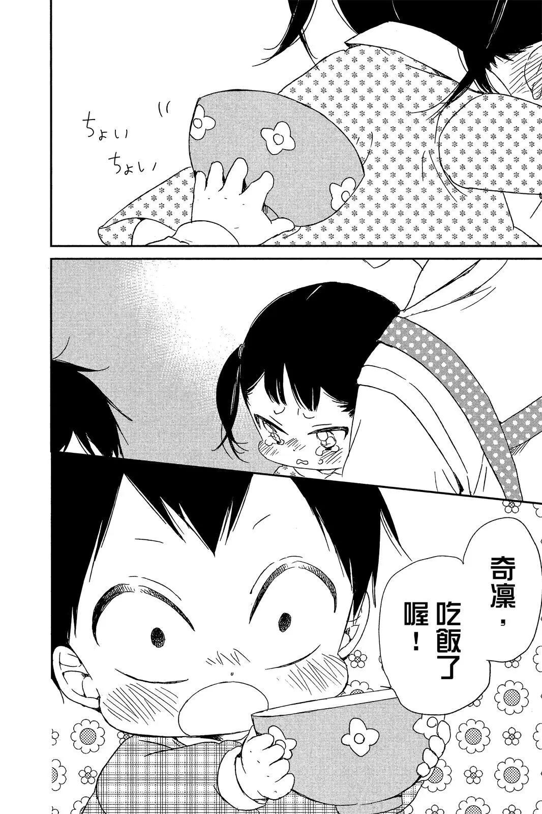 第 120 页