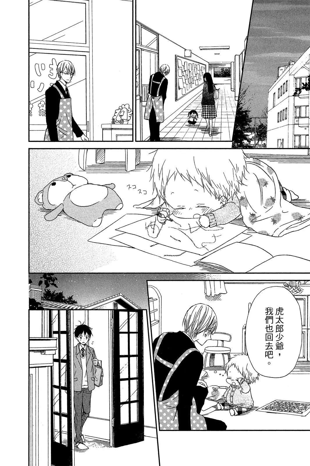 第 146 页