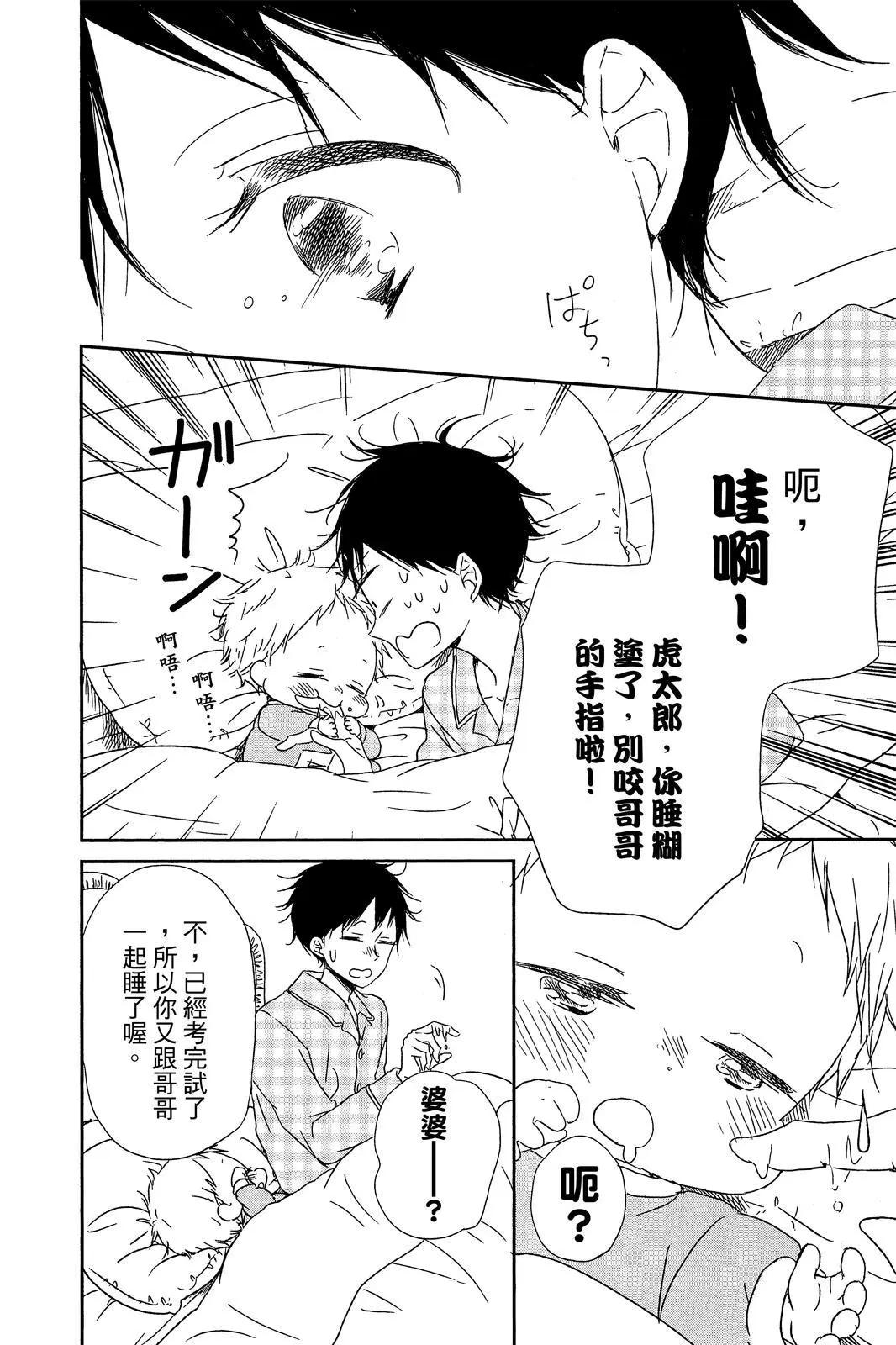 第 178 页