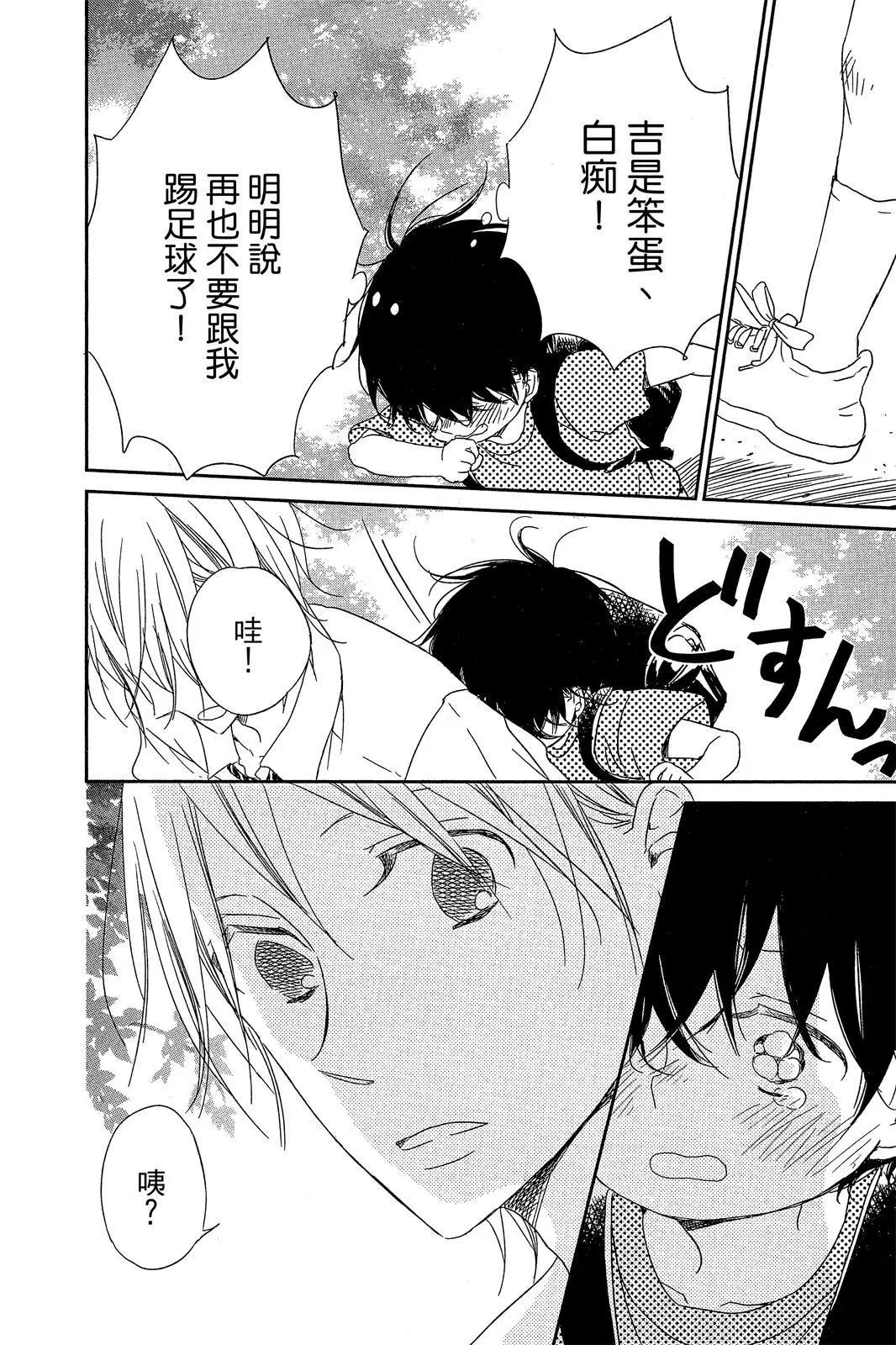 第 116 页