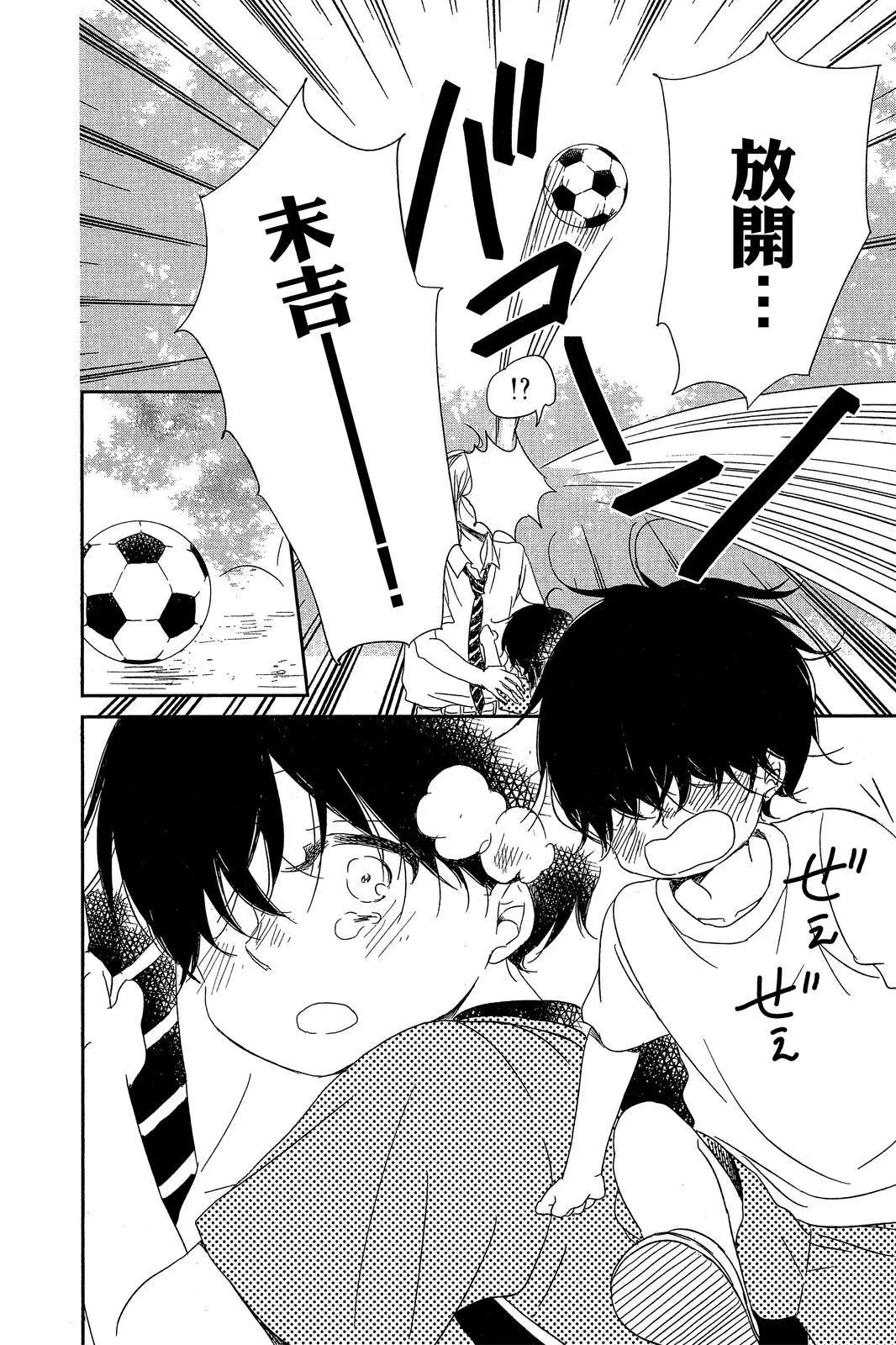 第 118 页