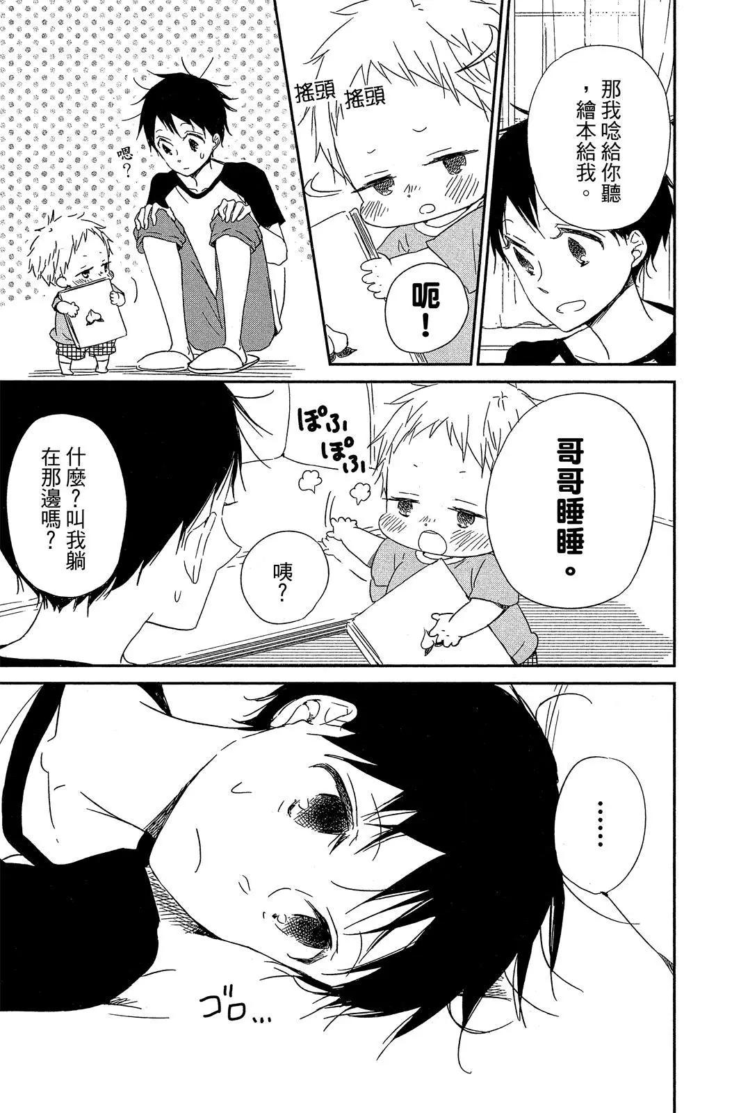 第 141 页