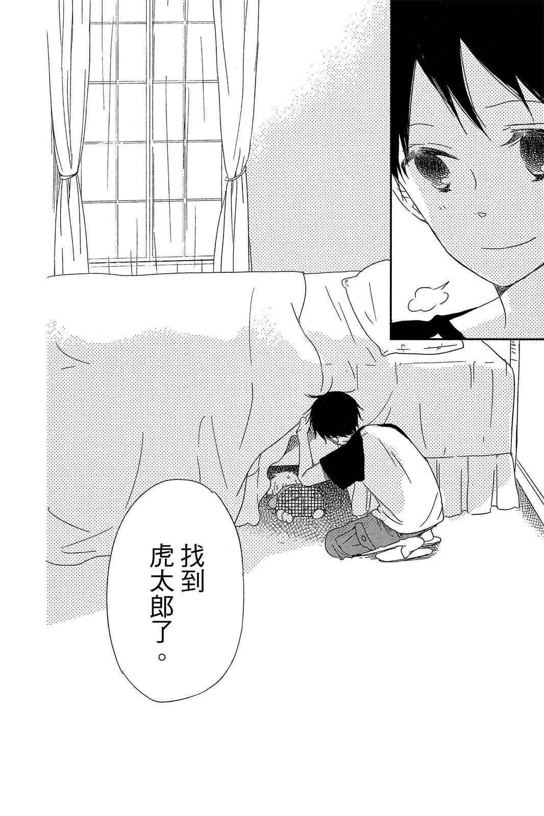 第 148 页