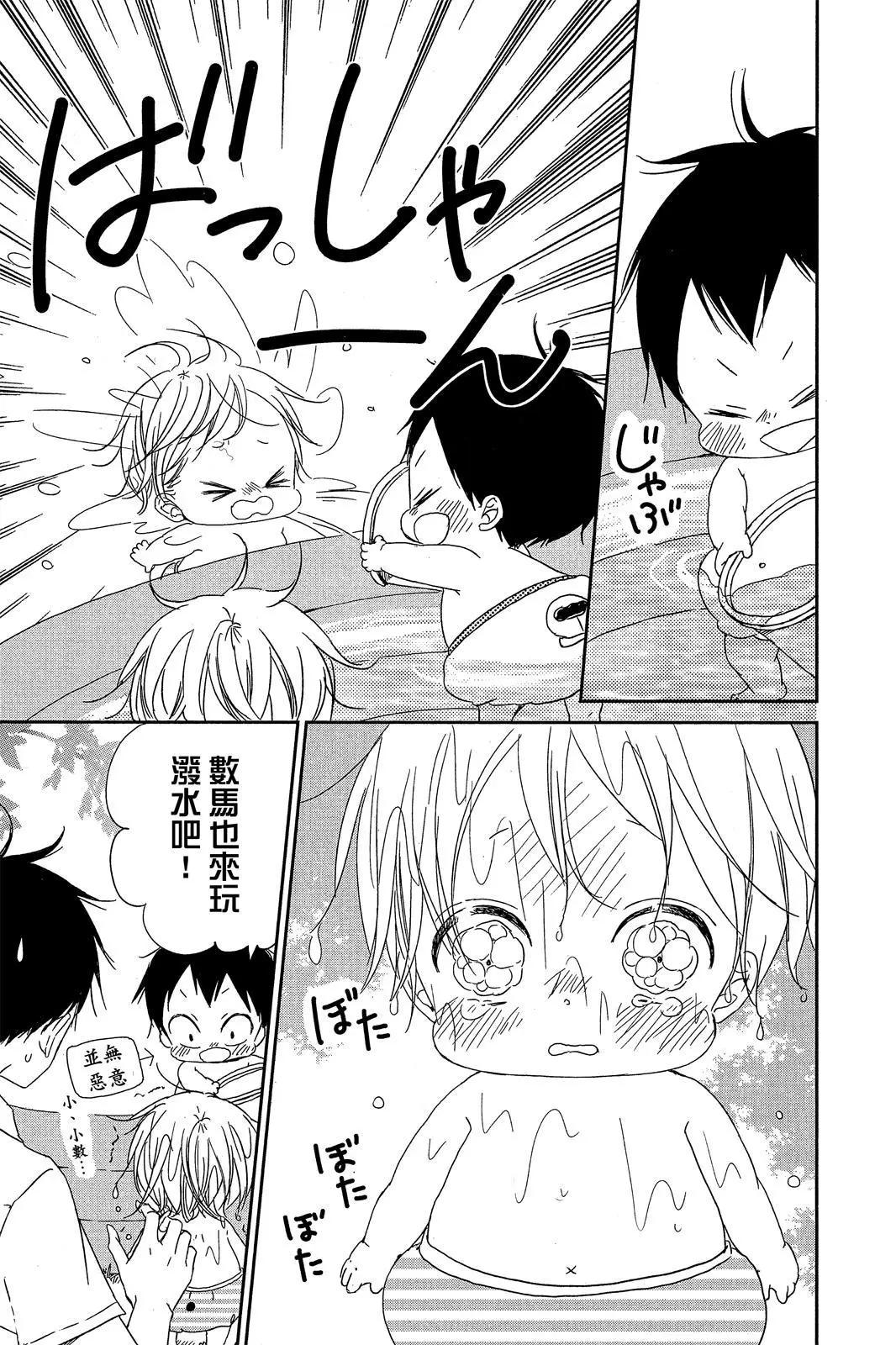第 163 页
