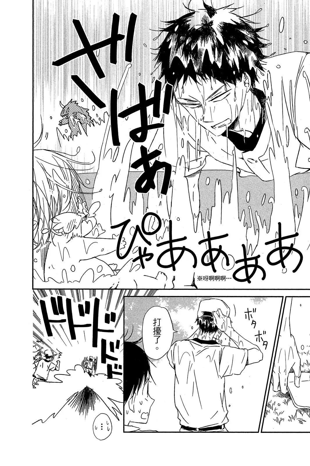 第 168 页