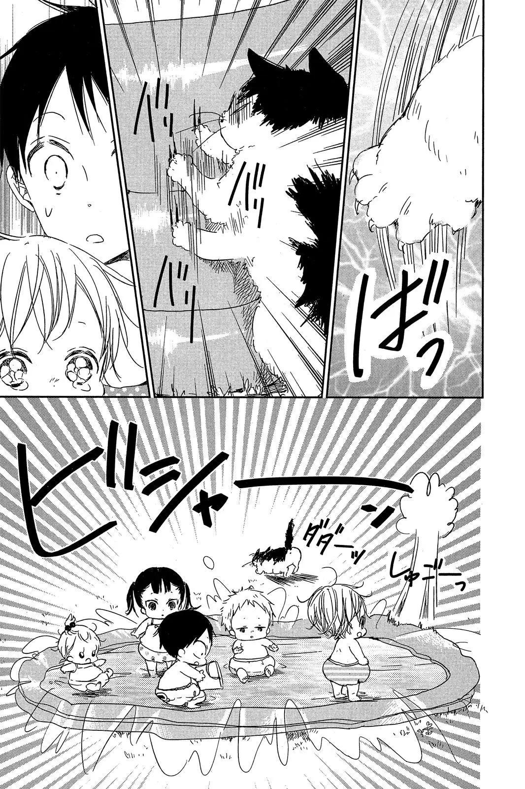 第 177 页