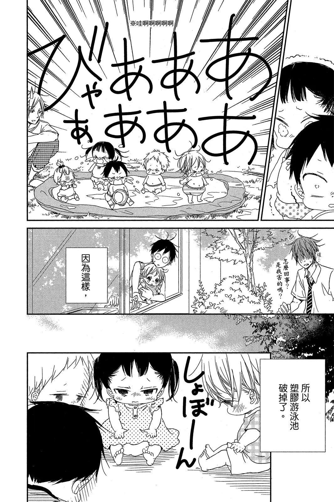 第 178 页