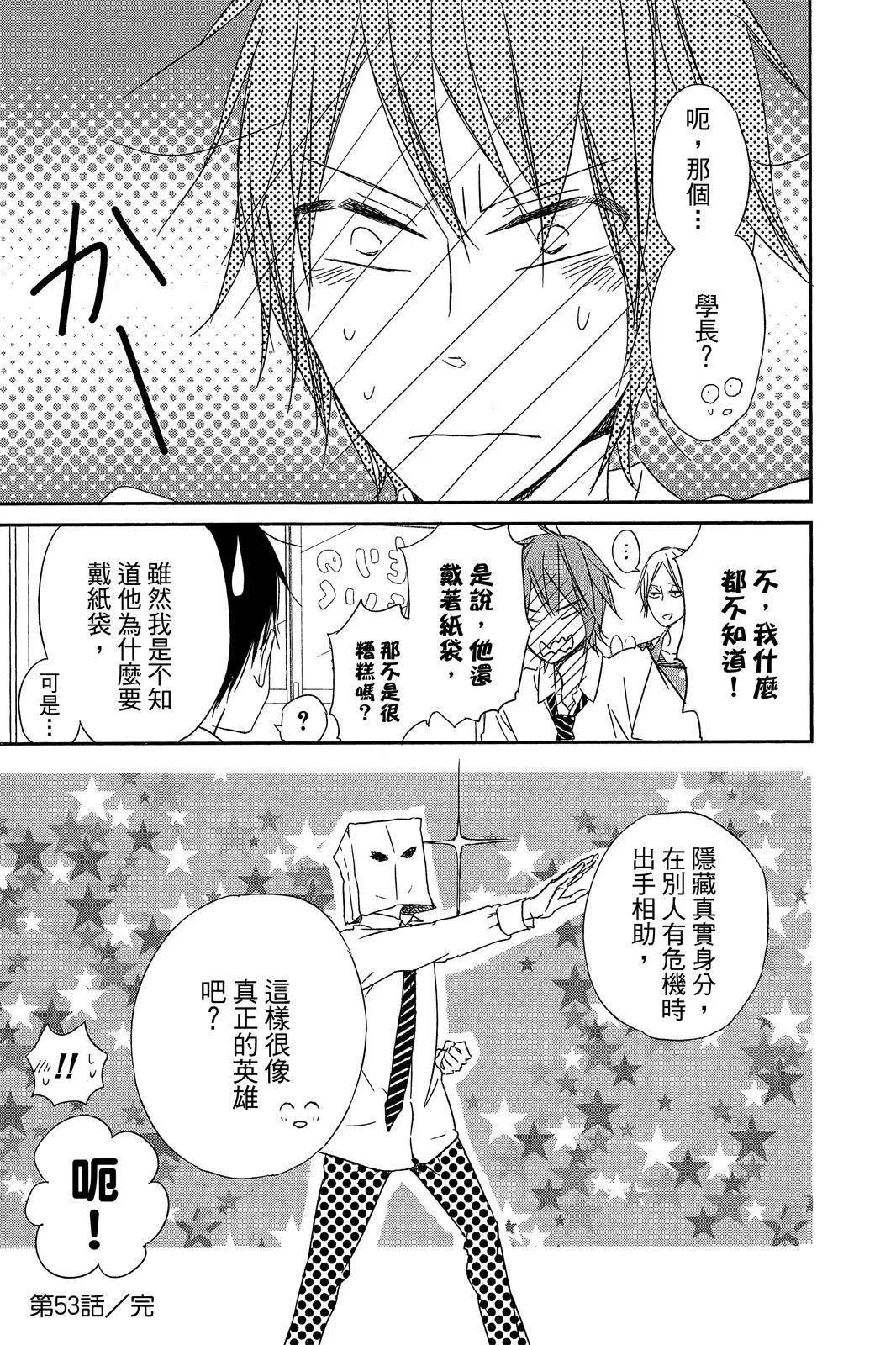 第 95 页