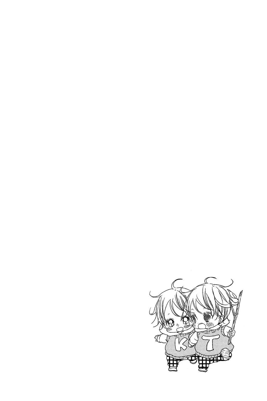 第 96 页