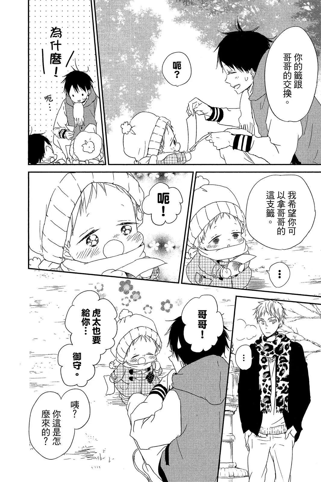 第 118 页