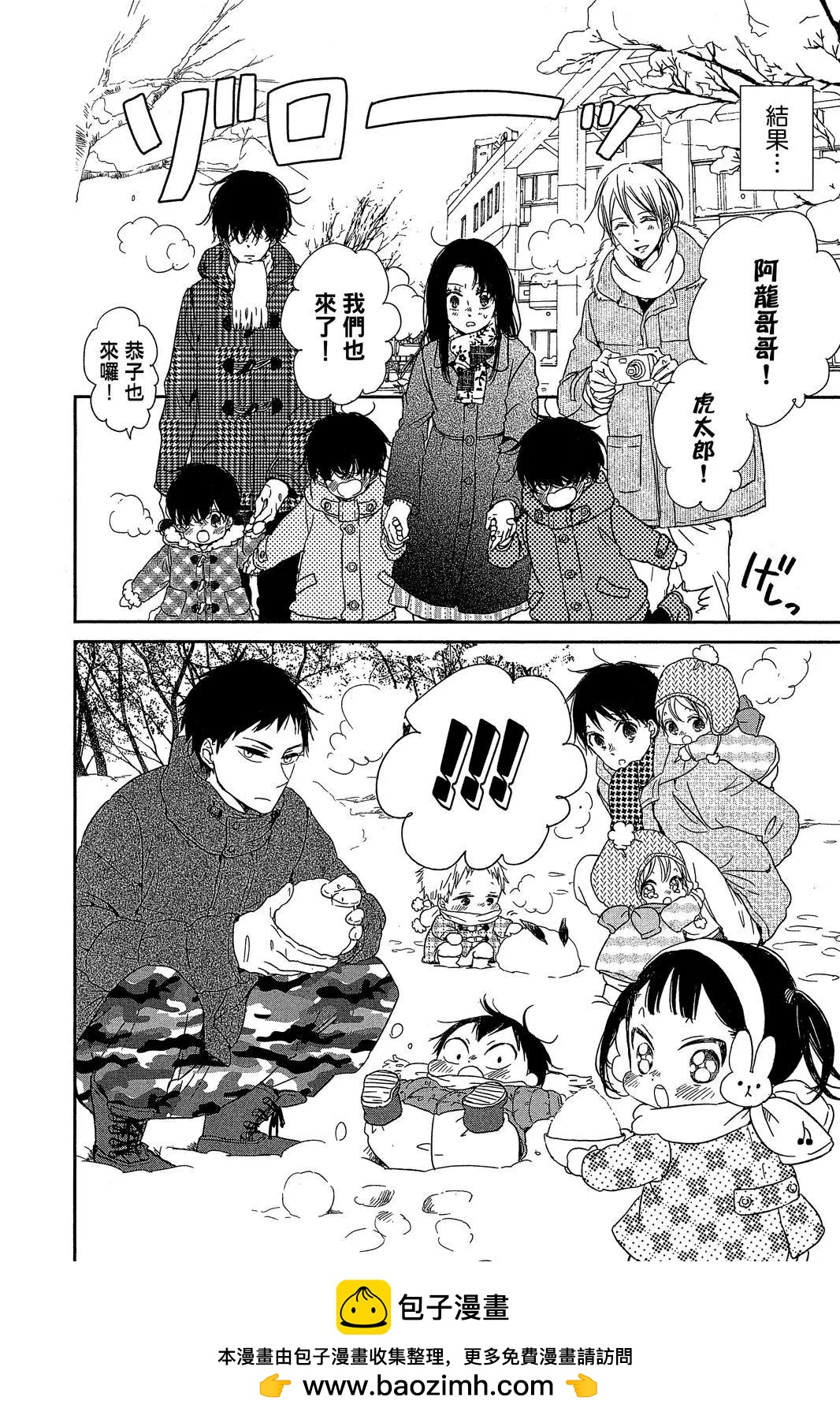 第 134 页