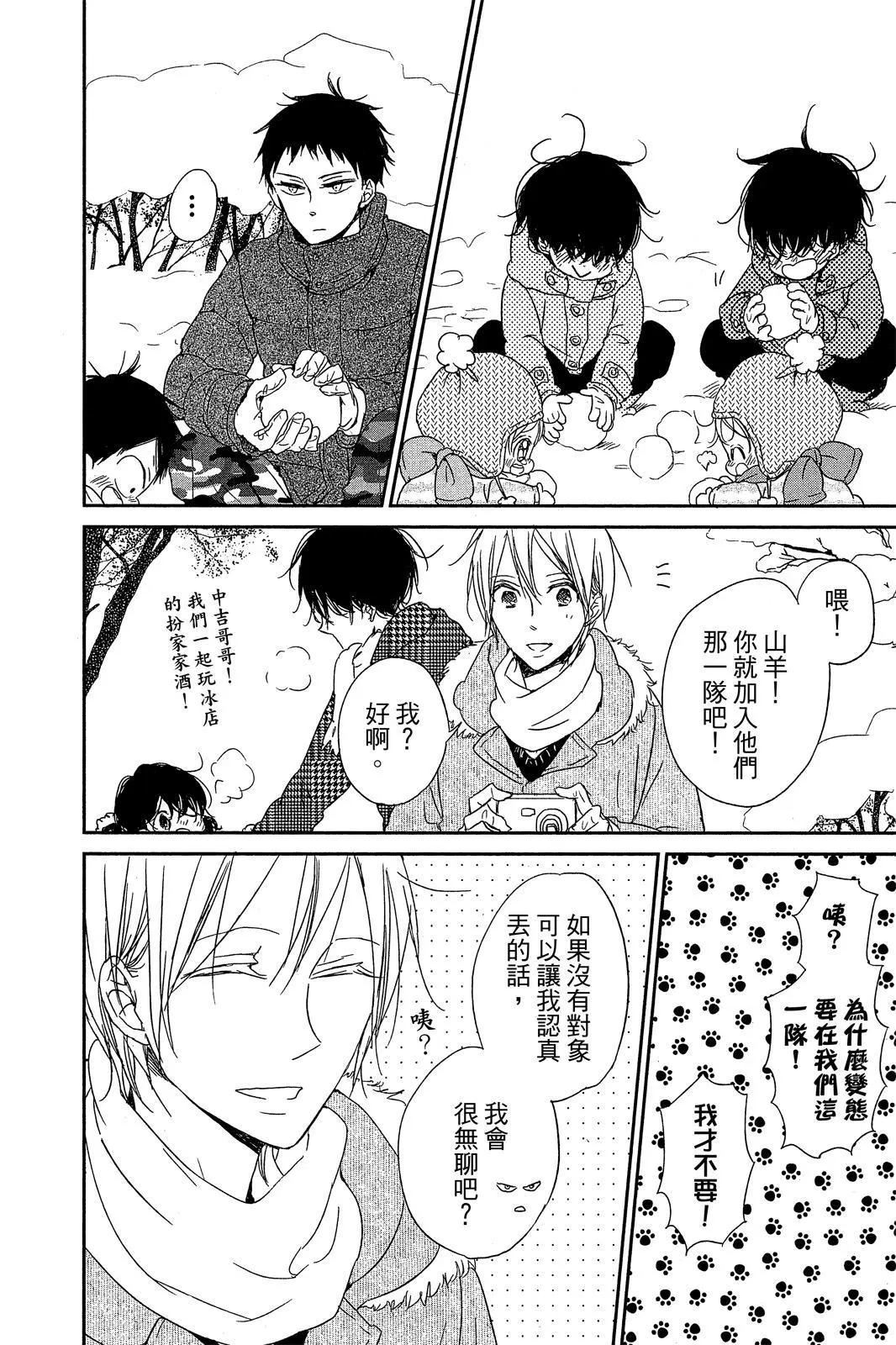 第 136 页