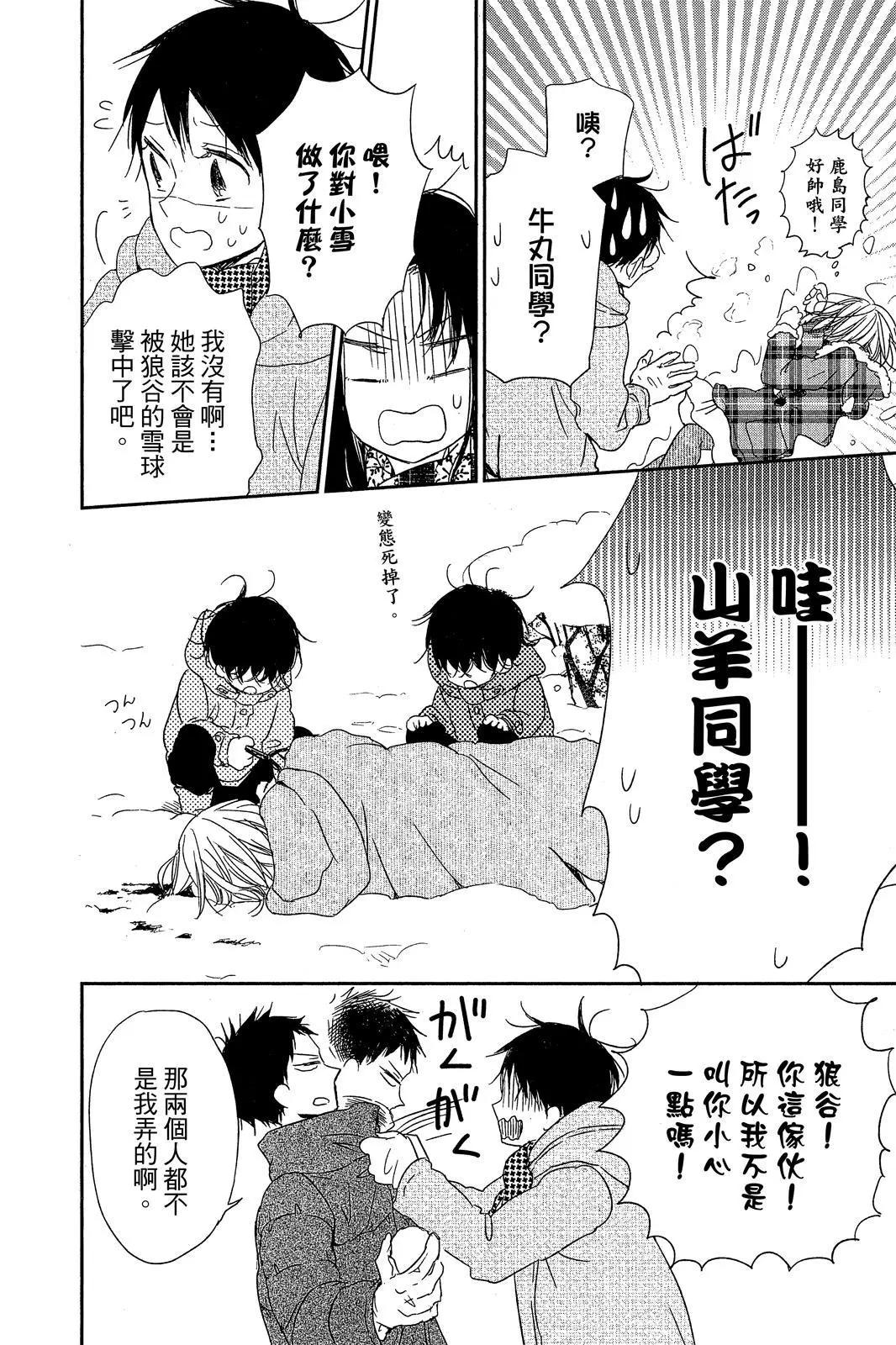 第 140 页