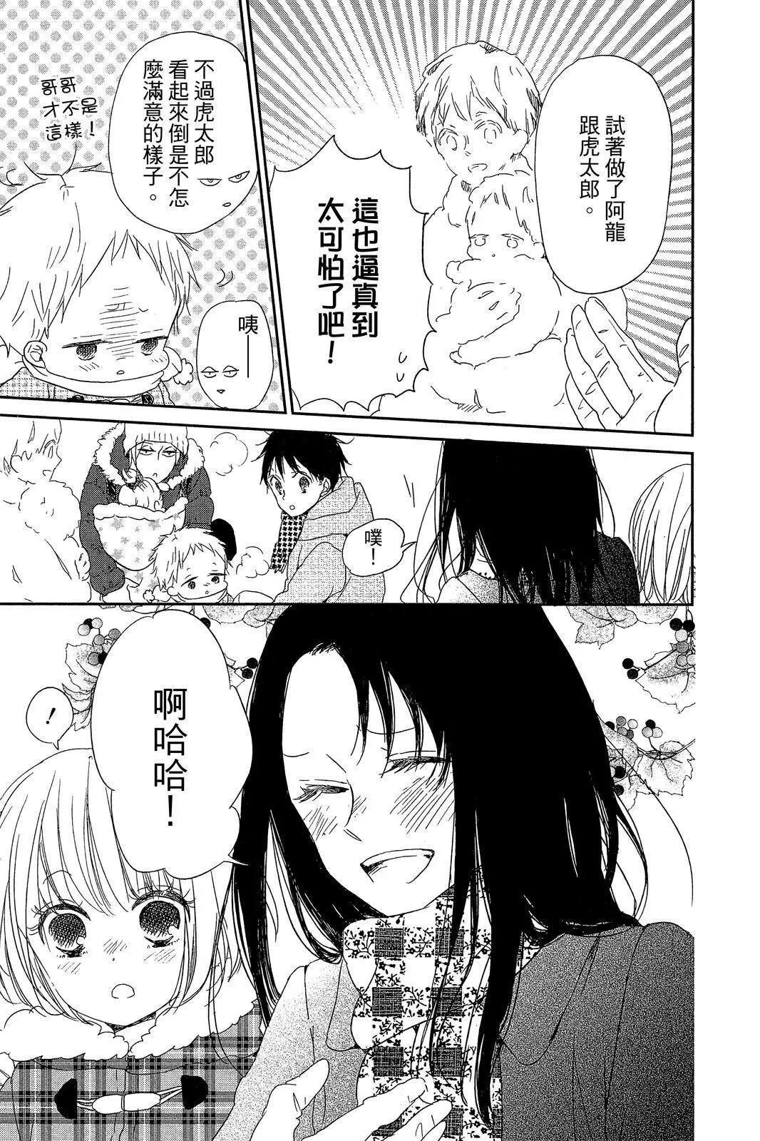 第 147 页
