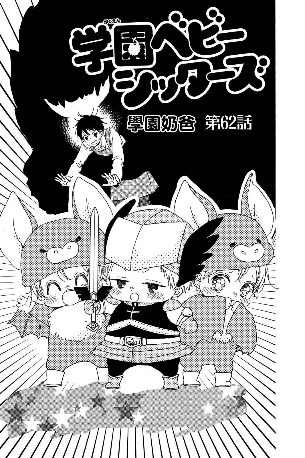 第 151 页