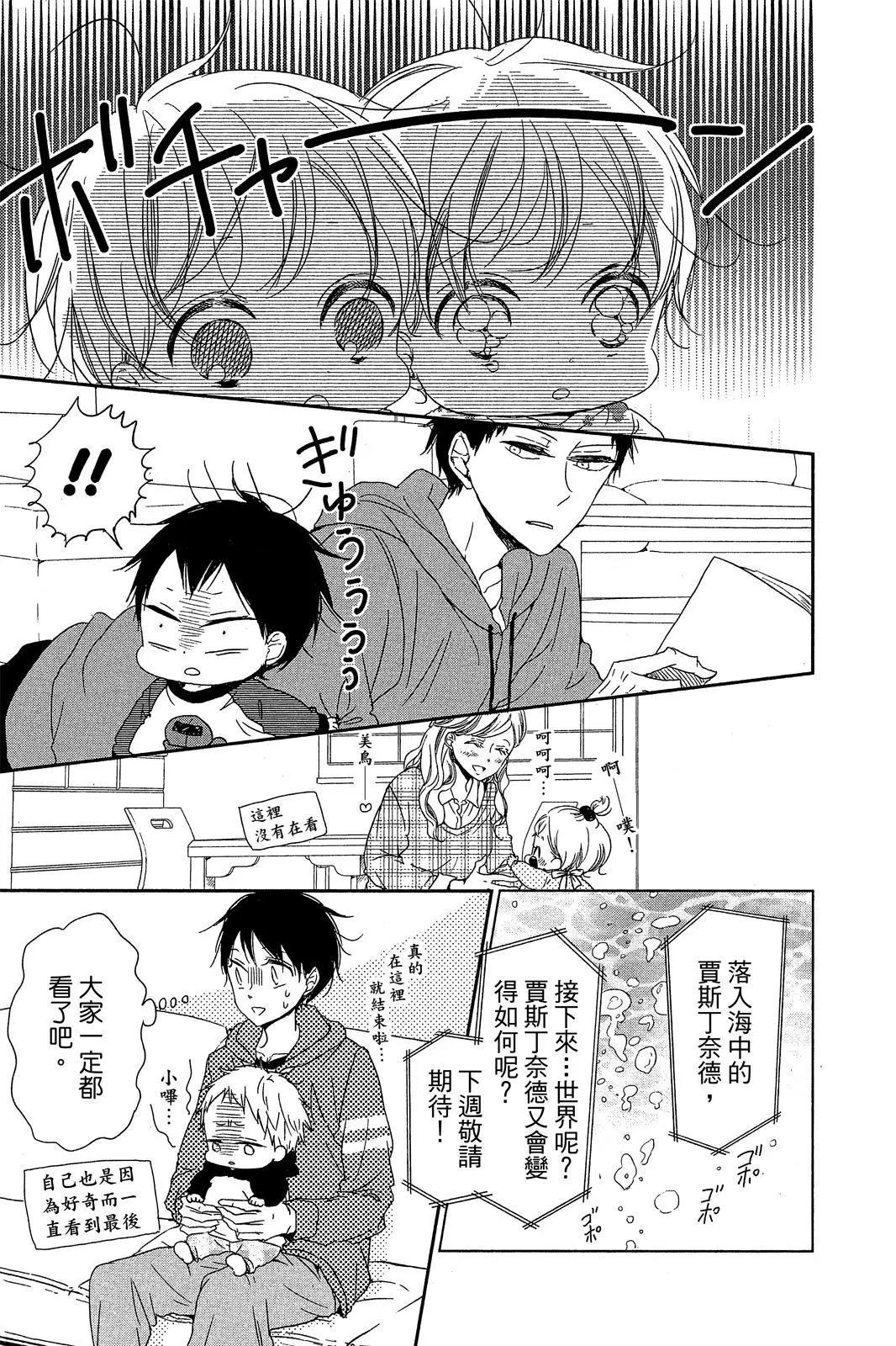 第 165 页