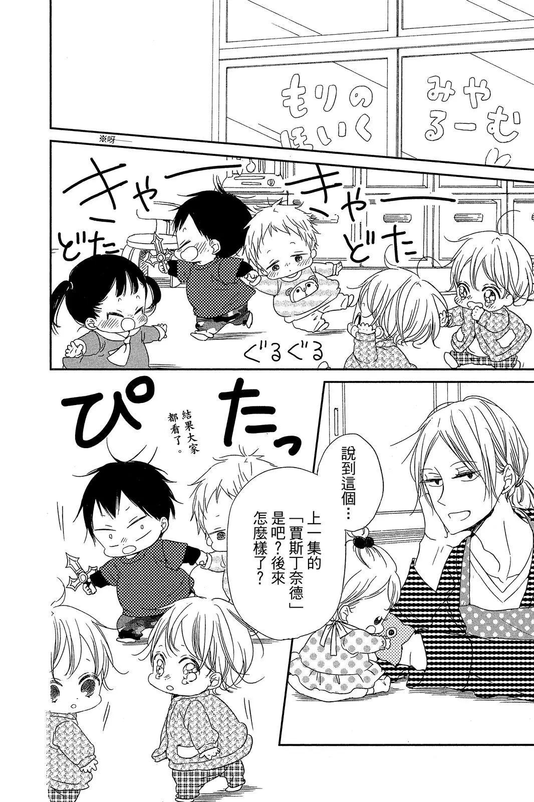 第 168 页