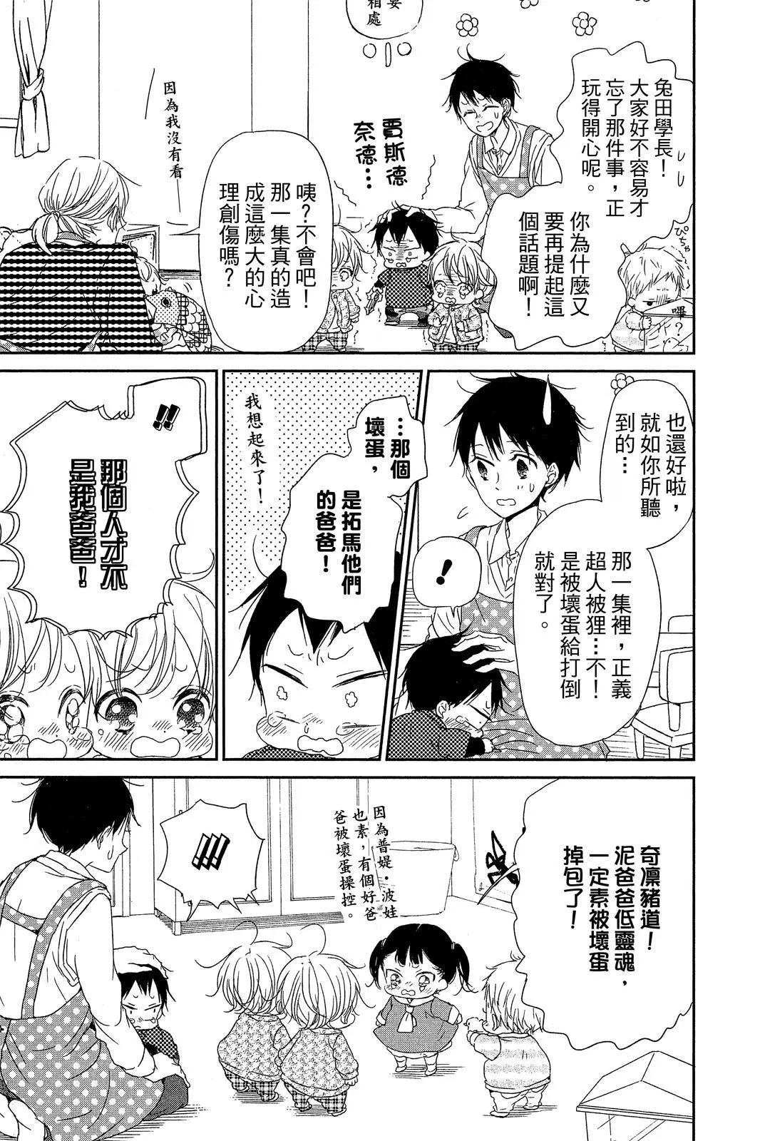 第 169 页