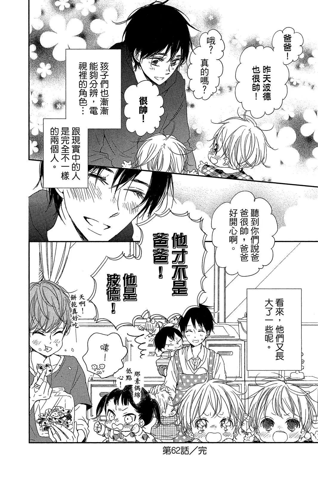 第 182 页