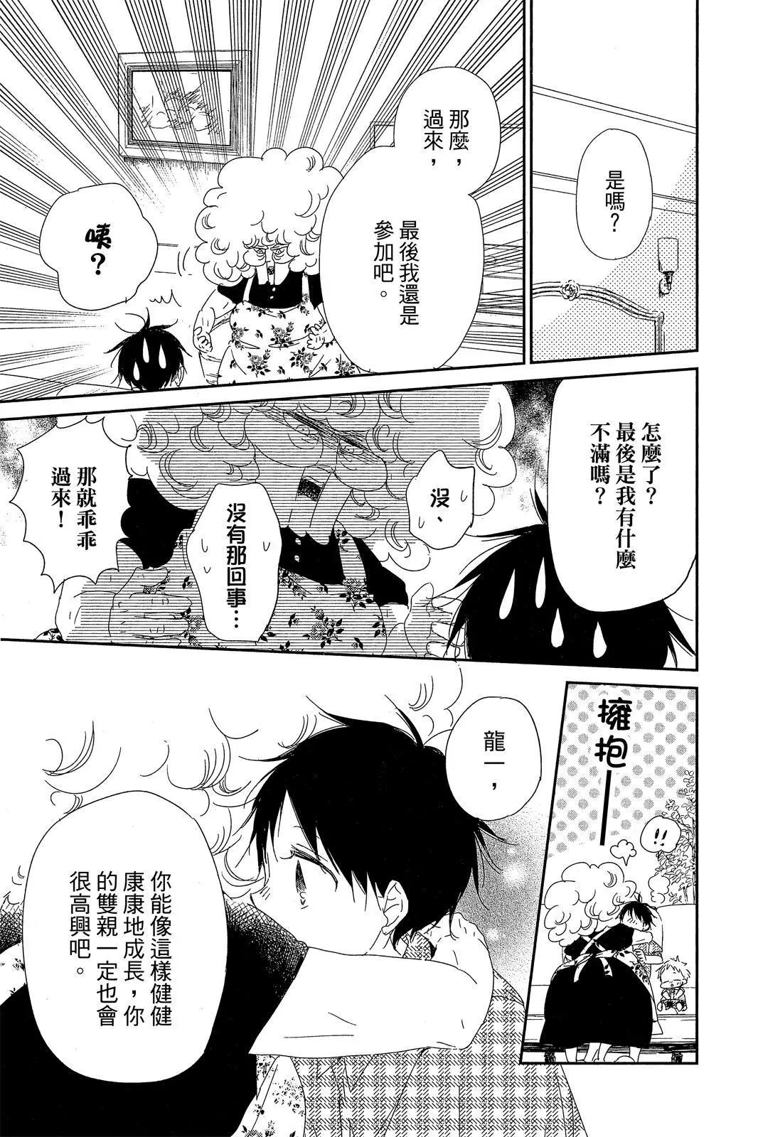 第 151 页