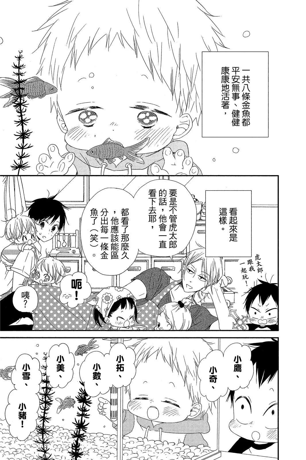 第 169 页