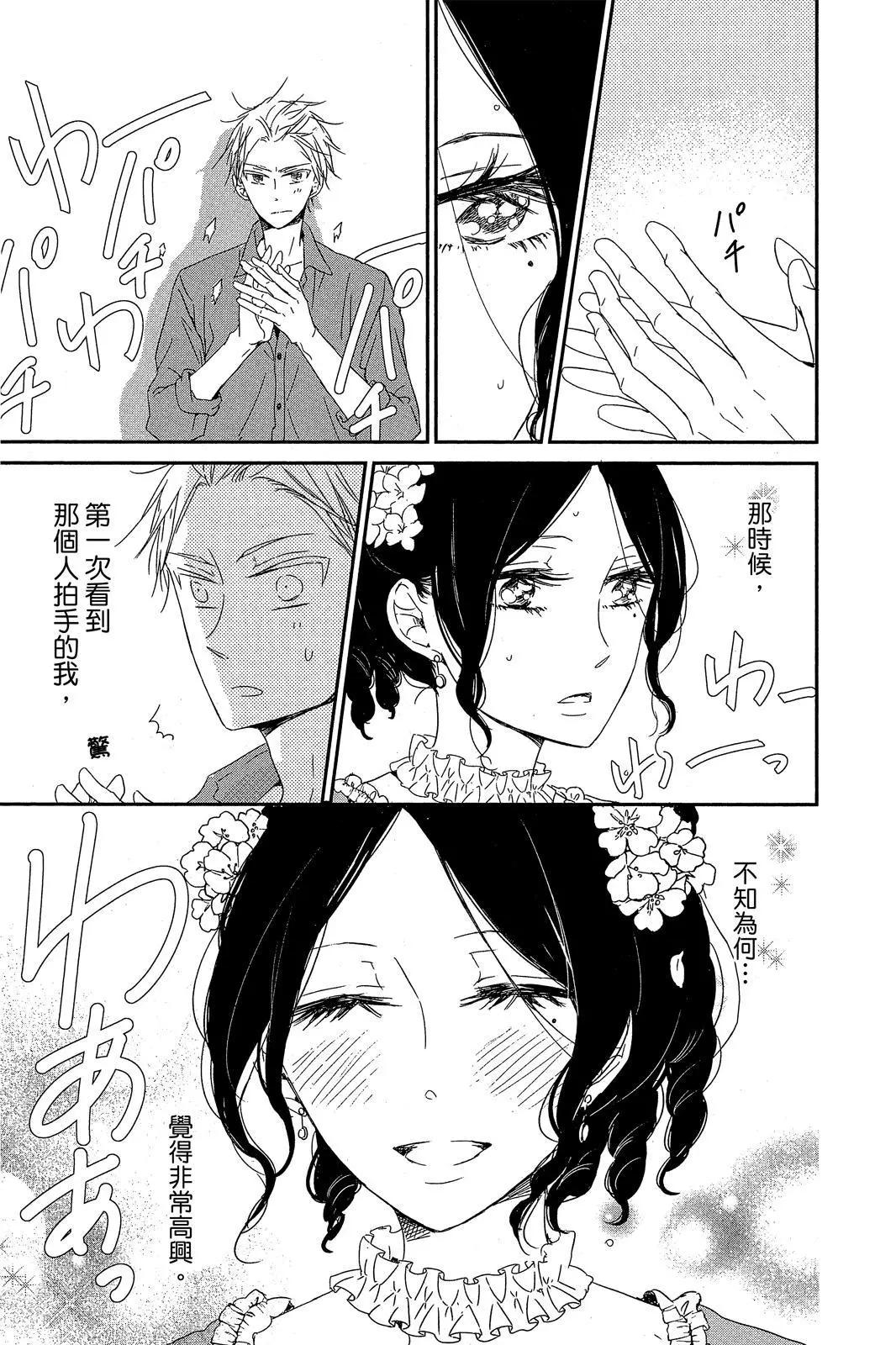 第 189 页
