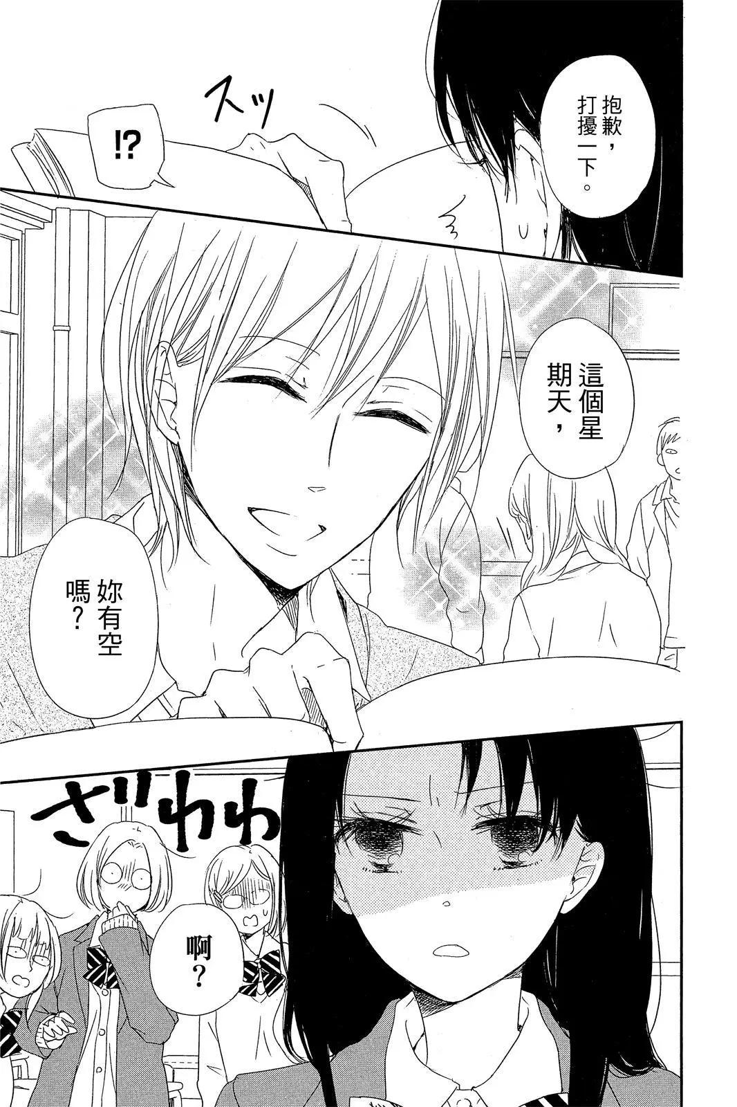 第 129 页