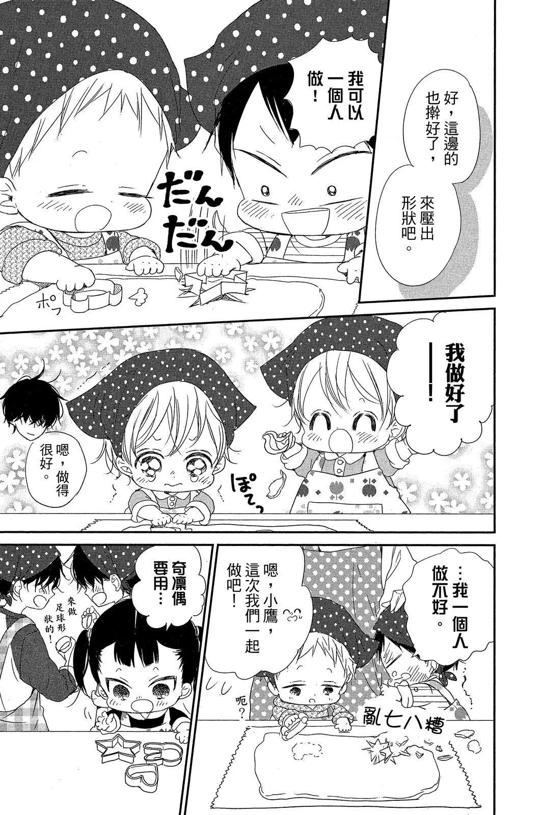 第 147 页