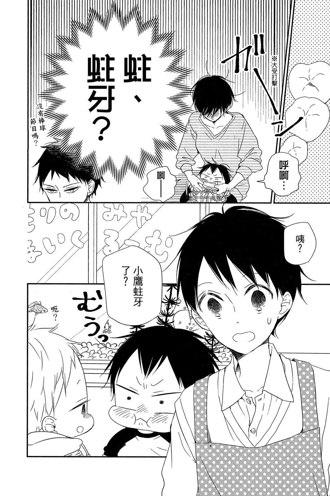 第 164 页