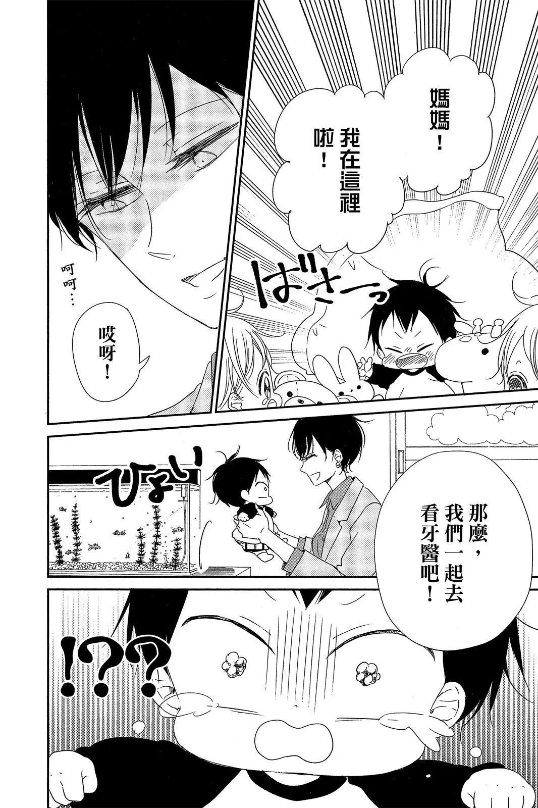 第 170 页