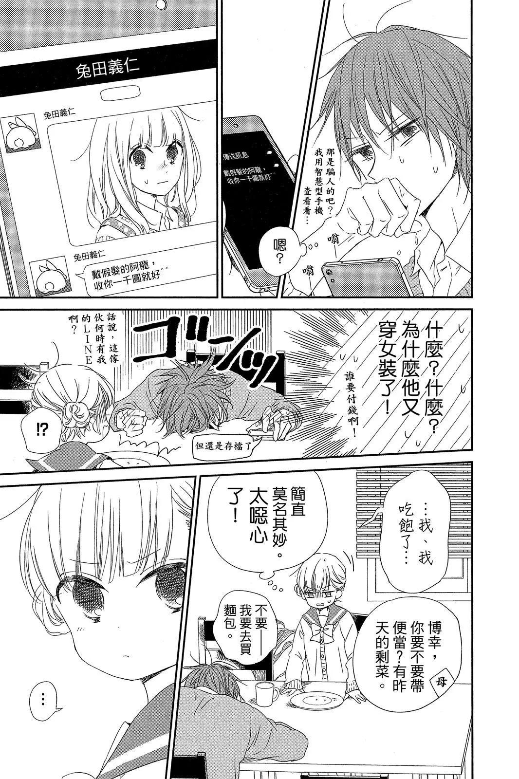 第 41 页