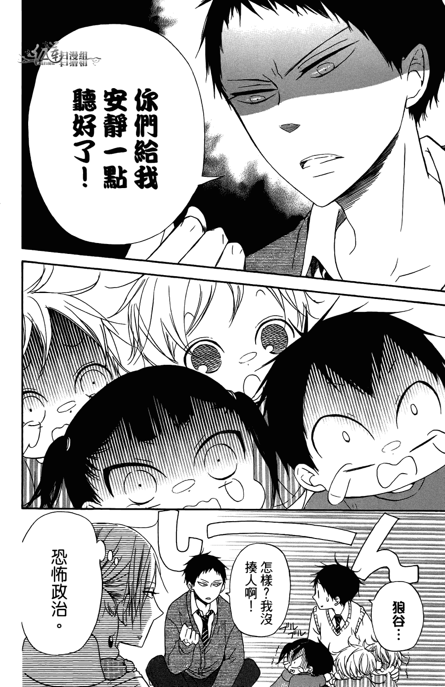 第 126 页
