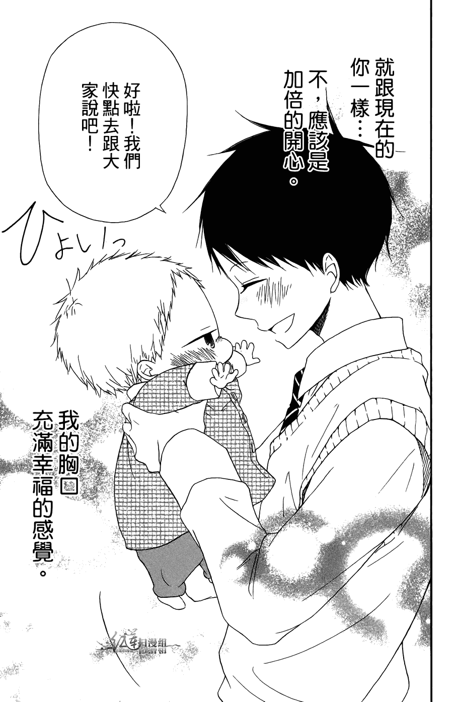 第 139 页