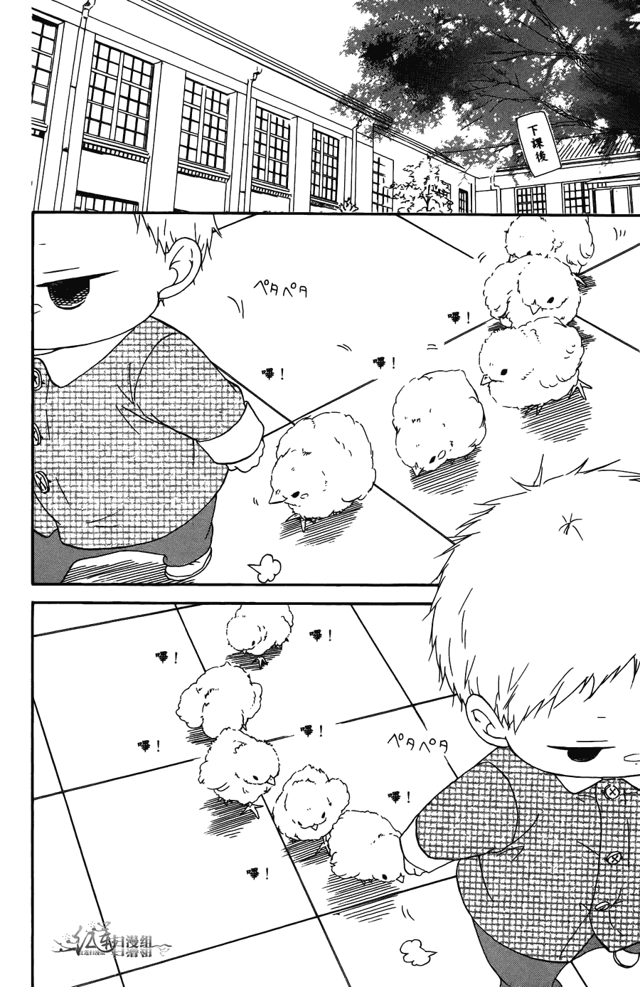 第 140 页