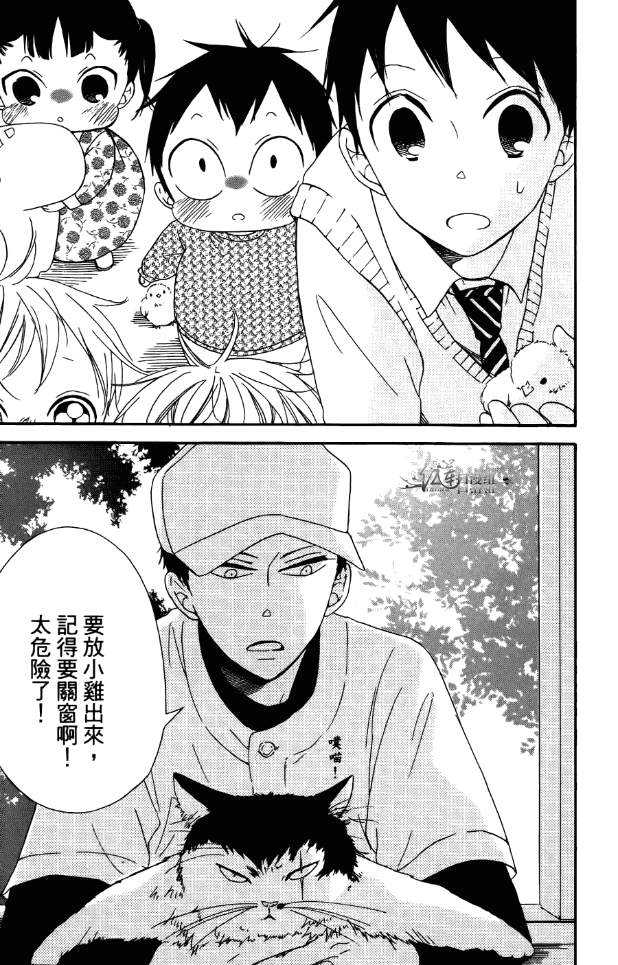 第 145 页