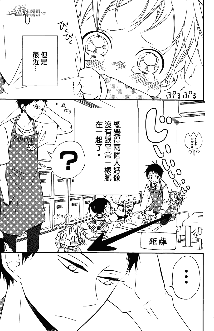 第 151 页