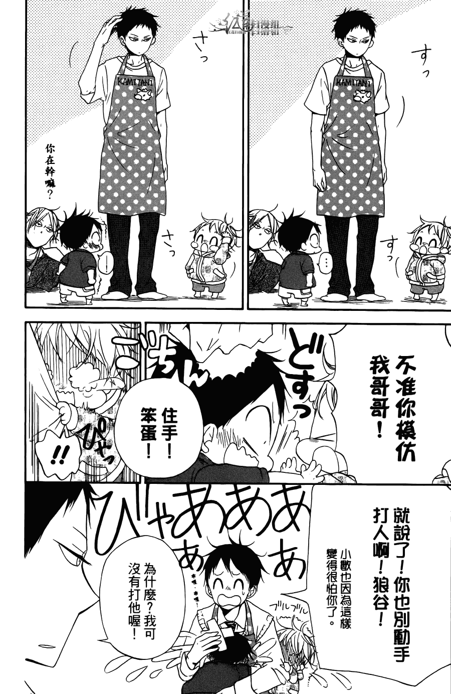 第 152 页