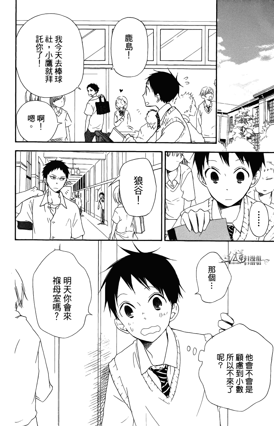 第 162 页