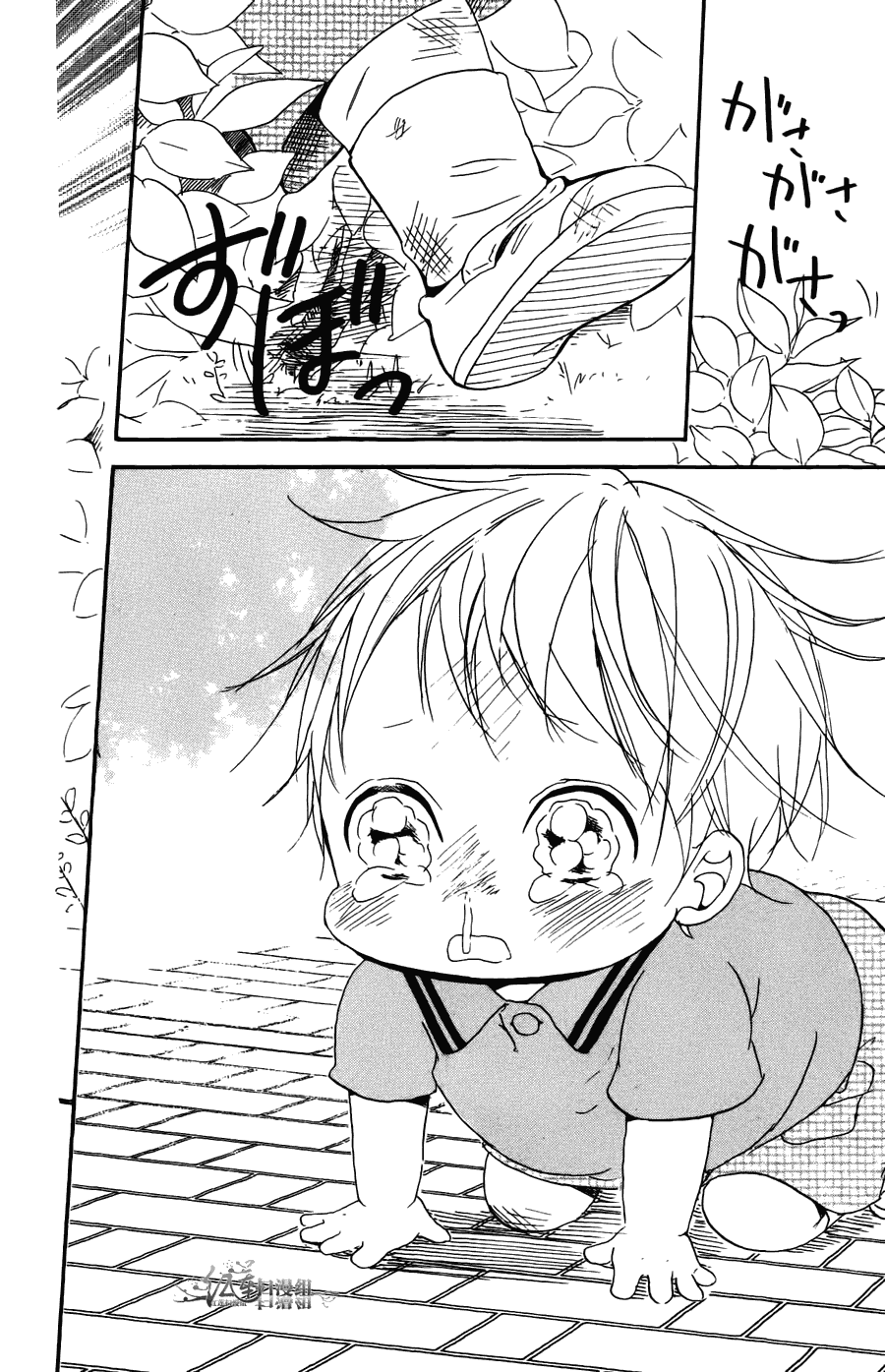 第 176 页