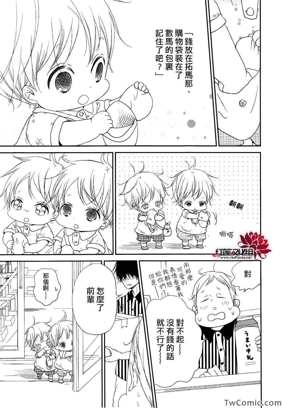 第 22 页