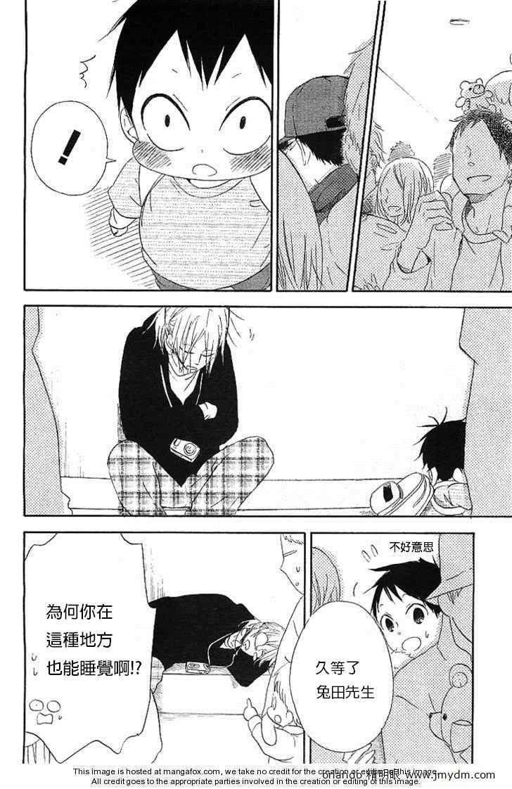 第 35 页