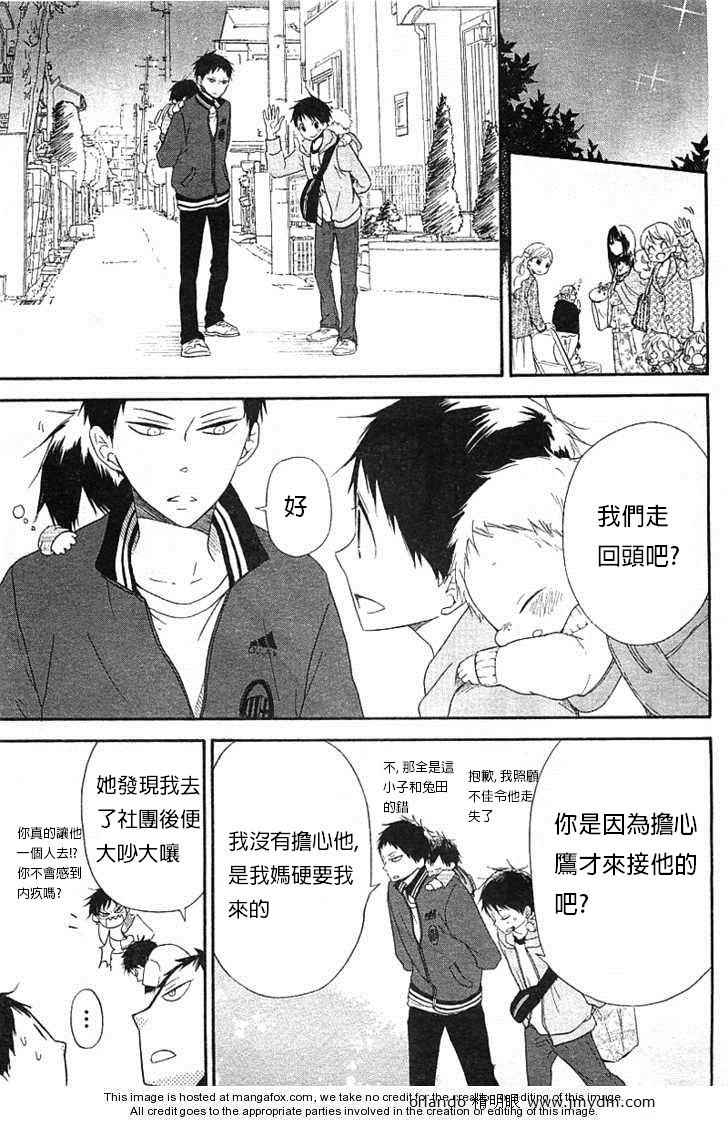 第 46 页