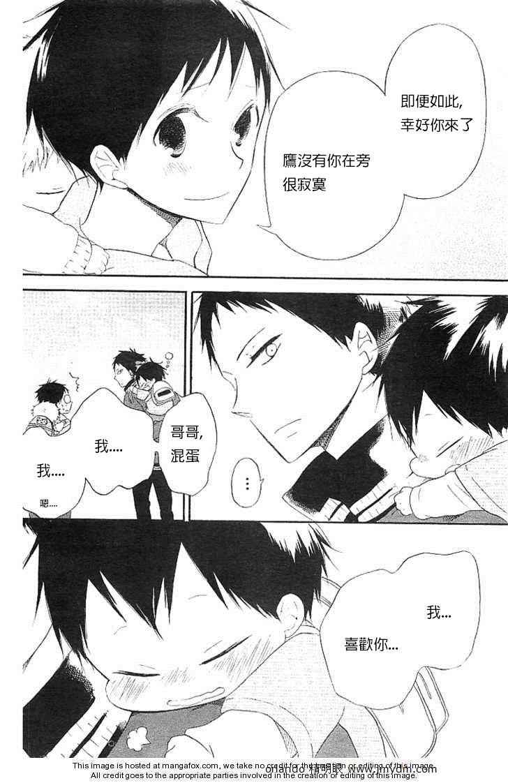 第 47 页