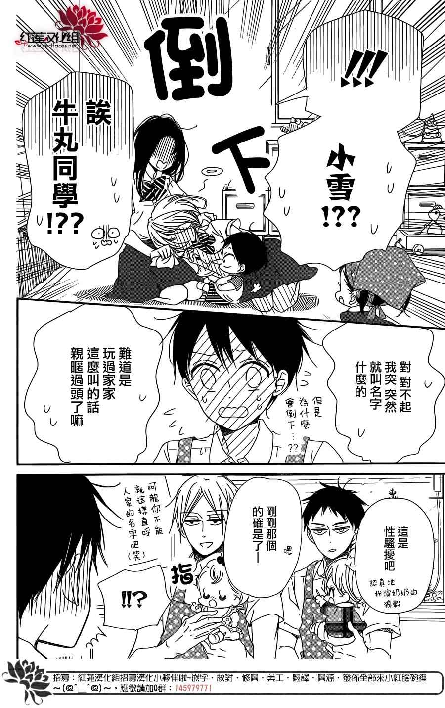 第 22 页