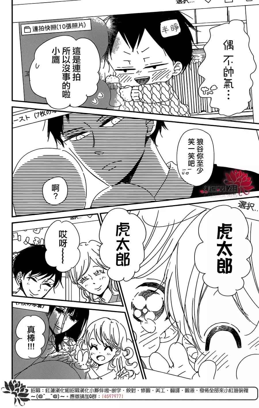 第 22 页